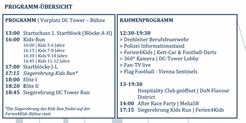 DC Tower Run Programm