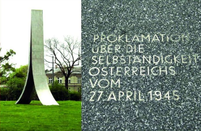 (C) zVg: Am 27. April 1945 unterzeichneten Vertreter der SPÖ, ÖVP und KPÖ die Unabhängigkeit Österreichs.