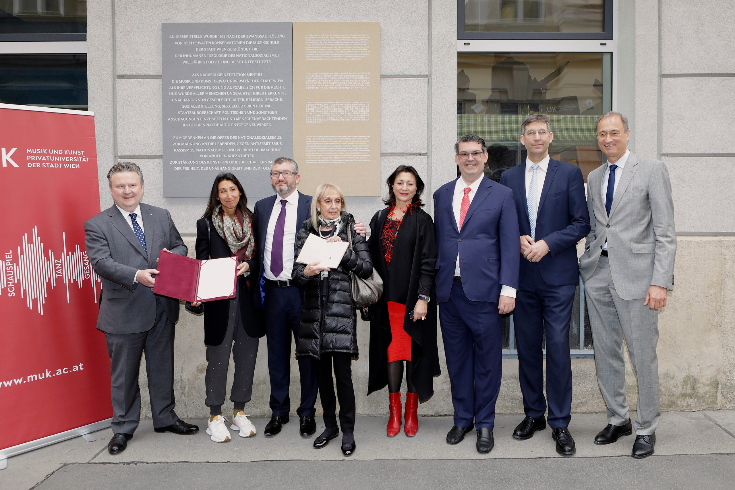 75 Jahre MUK: Gedenken, Restitution und Tafelenthüllung