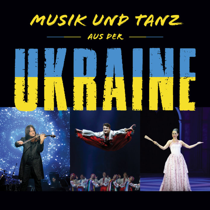 (C) zVg: Am 2. Juni liefern Künstler aus der Ukraine einen ganz besonderen Blick in das Herz der Kultur des Landes.