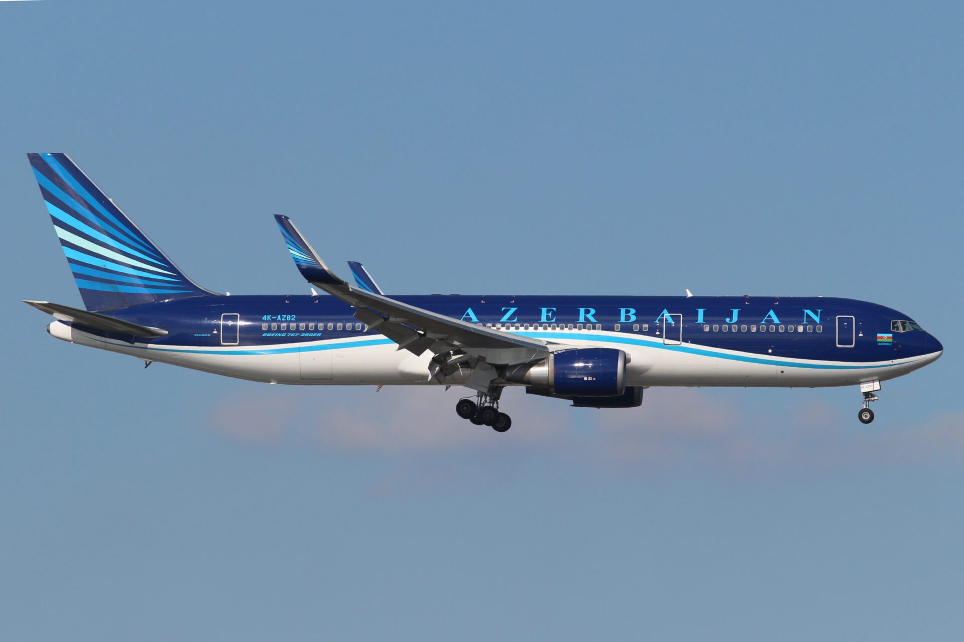 Azerbaijan Airlines: Direktflug Zwischen Baku Und Wien - Wiener ...