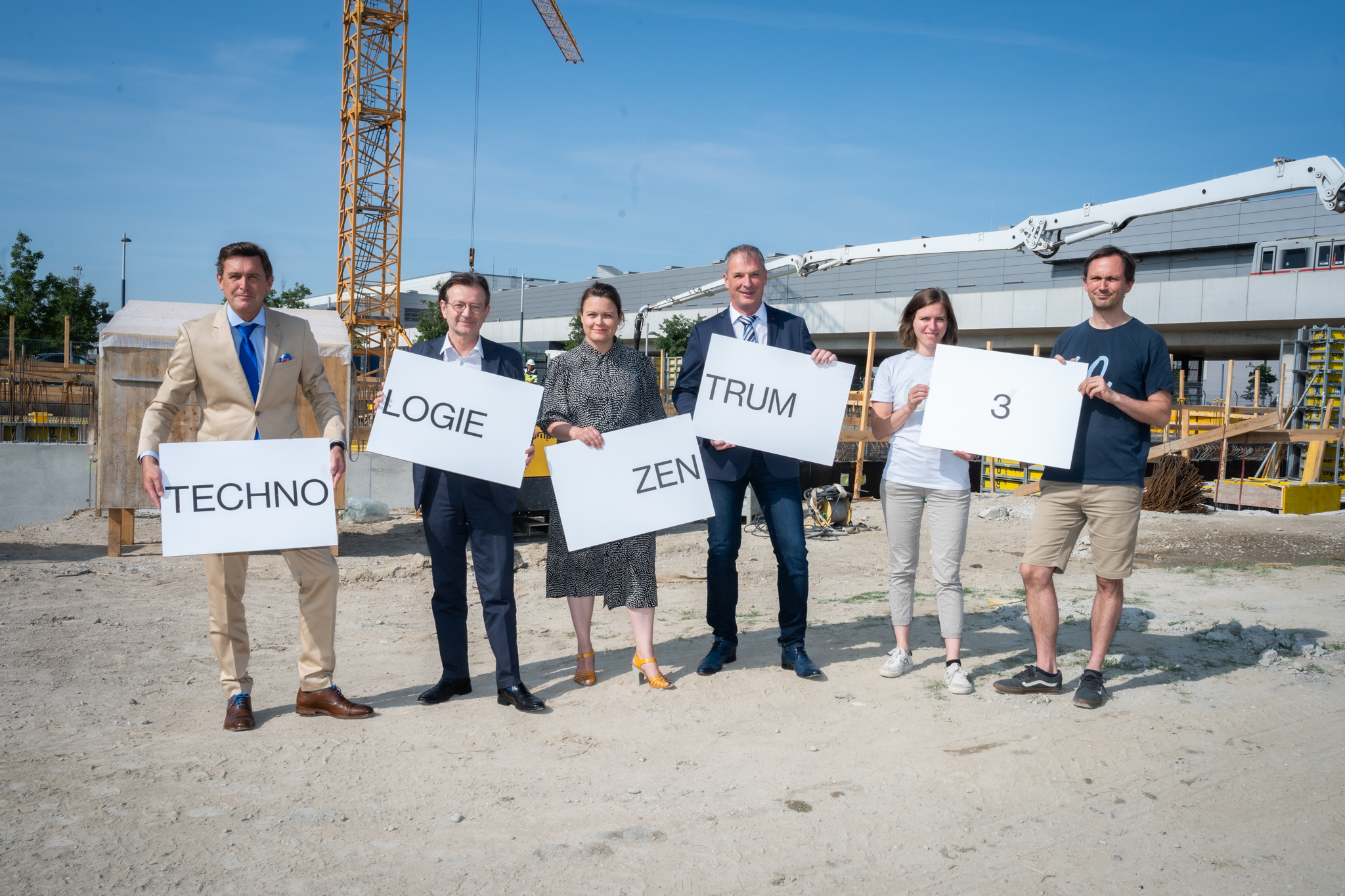 Technologiezentrum Seestadt wächst weiter