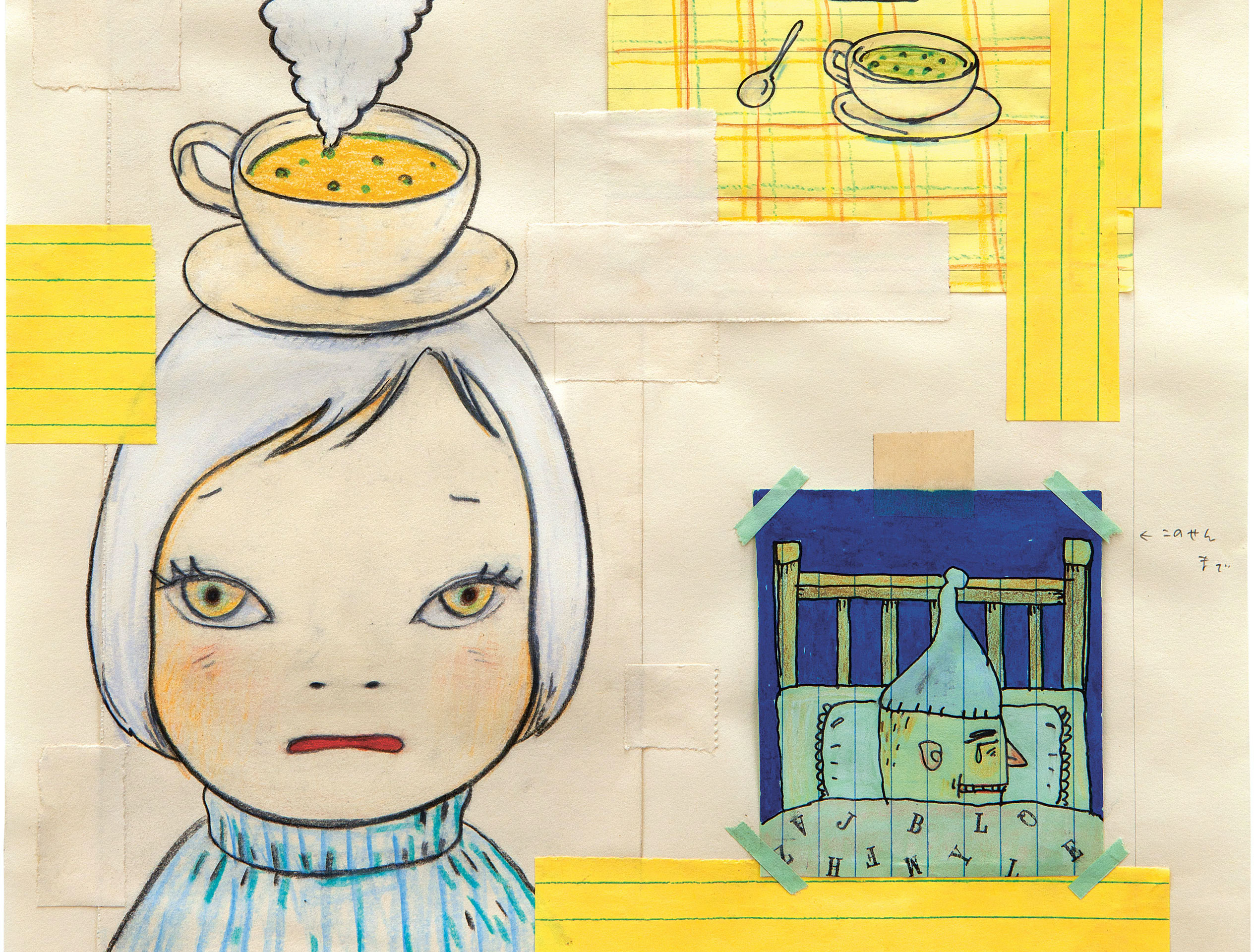 Albertina Modern: Zornige Mädels am Karlsplatz!