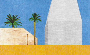 (c)OFFICE Kersten Geers David Van Severen