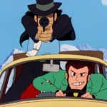 Lupin