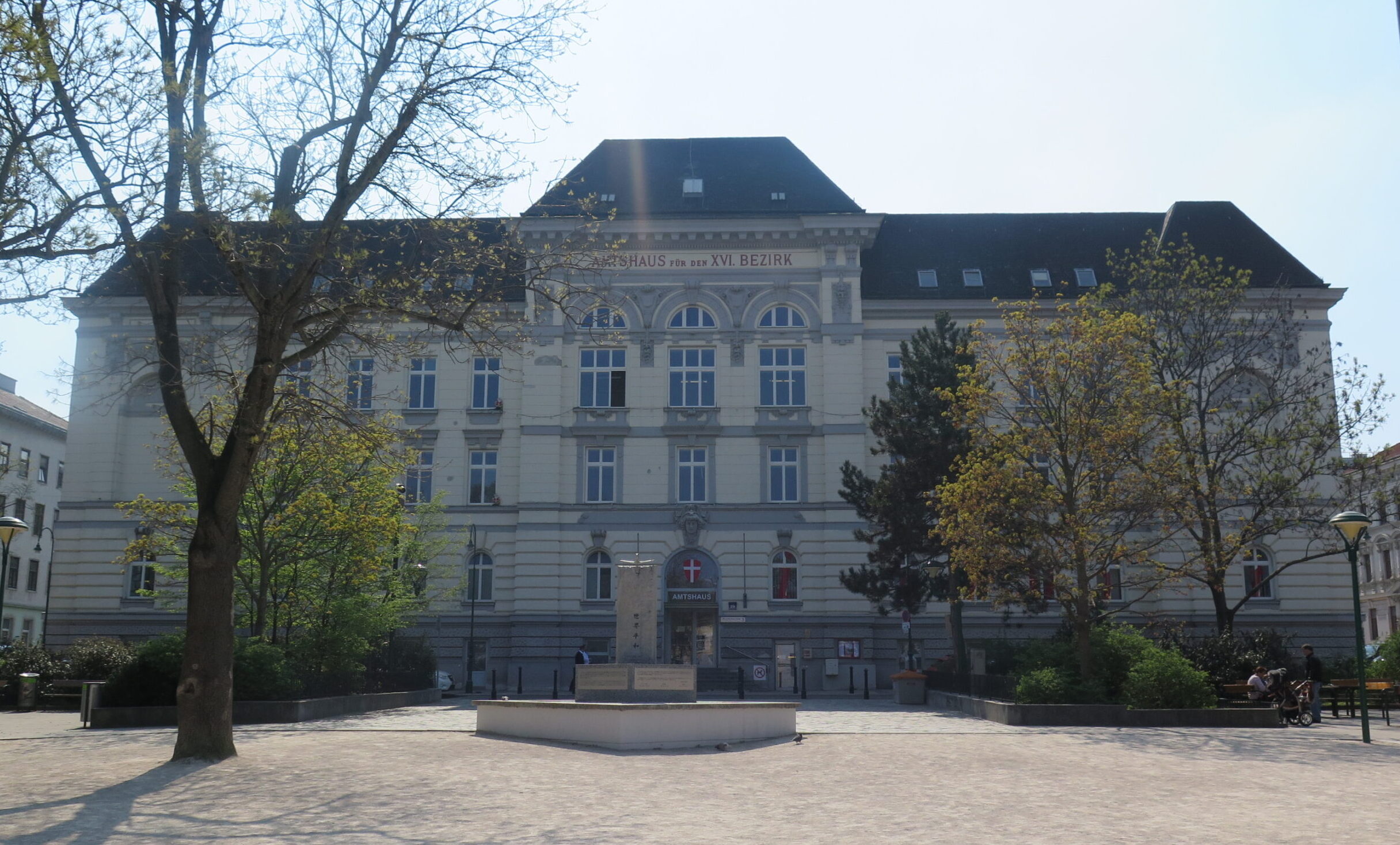 Hereinspaziert: Nachts im Ottakringer Amtshaus