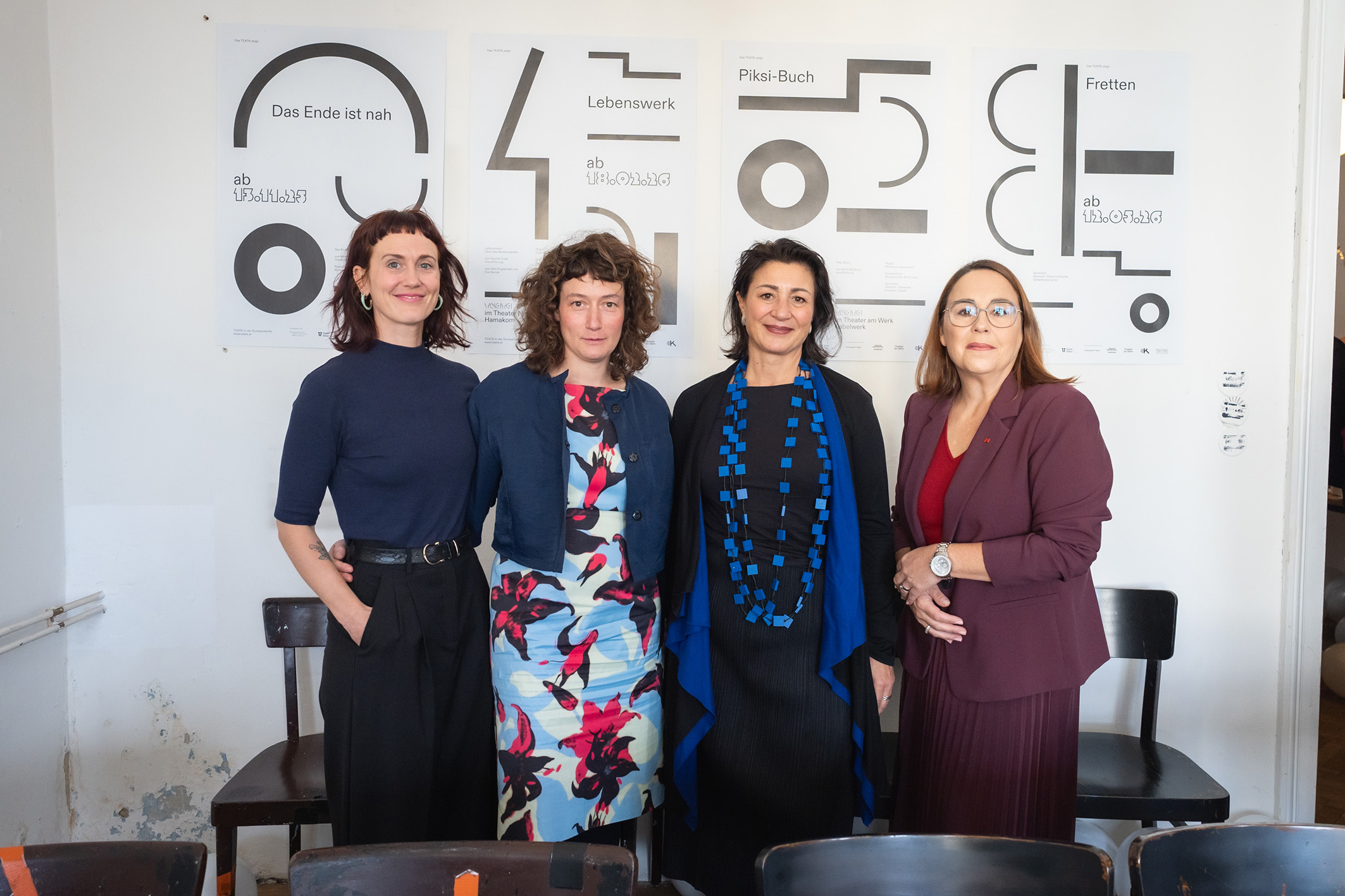 Die Gumpendorfer Straße macht ab Herbst 2026 TEATA!