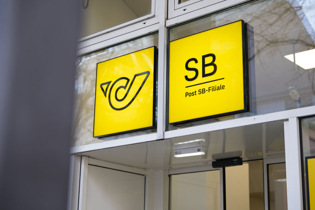 Die neue SB-Filiale der Post in der Landstraßer Hauptstraße 148 hat rund um die Uhr geöffnet und versorgt rund 6.000 Haushalte in unmittelbarer Umgebung. © Österreichische Post AG