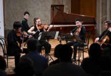 Klassik ohne Grenzen: Festival bringt die Welt nach Wien Das Golden July Music Festival Vienna vereint musikalische Traditionen aus unterschiedlichen Ländern (Bild: Arnold Mike).