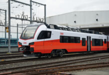 Weitere Strecken-Sperren der Bahn im Norden Wiens Cityjet Akkutriebzug